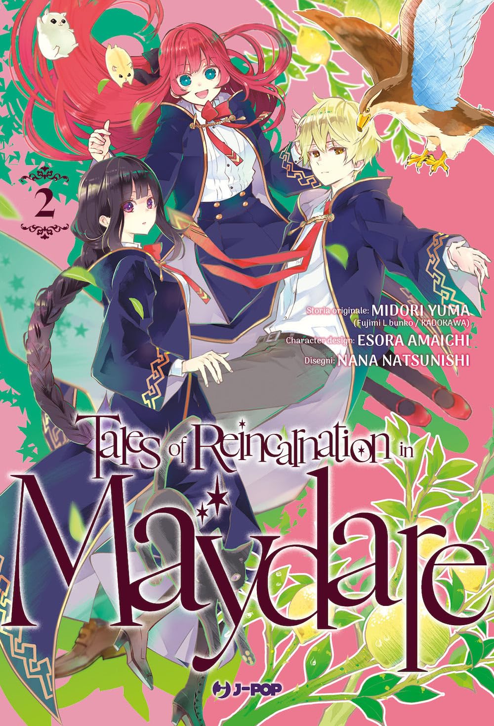 jaquette album Tales of reincarnation in Maydare (Vol. 2)