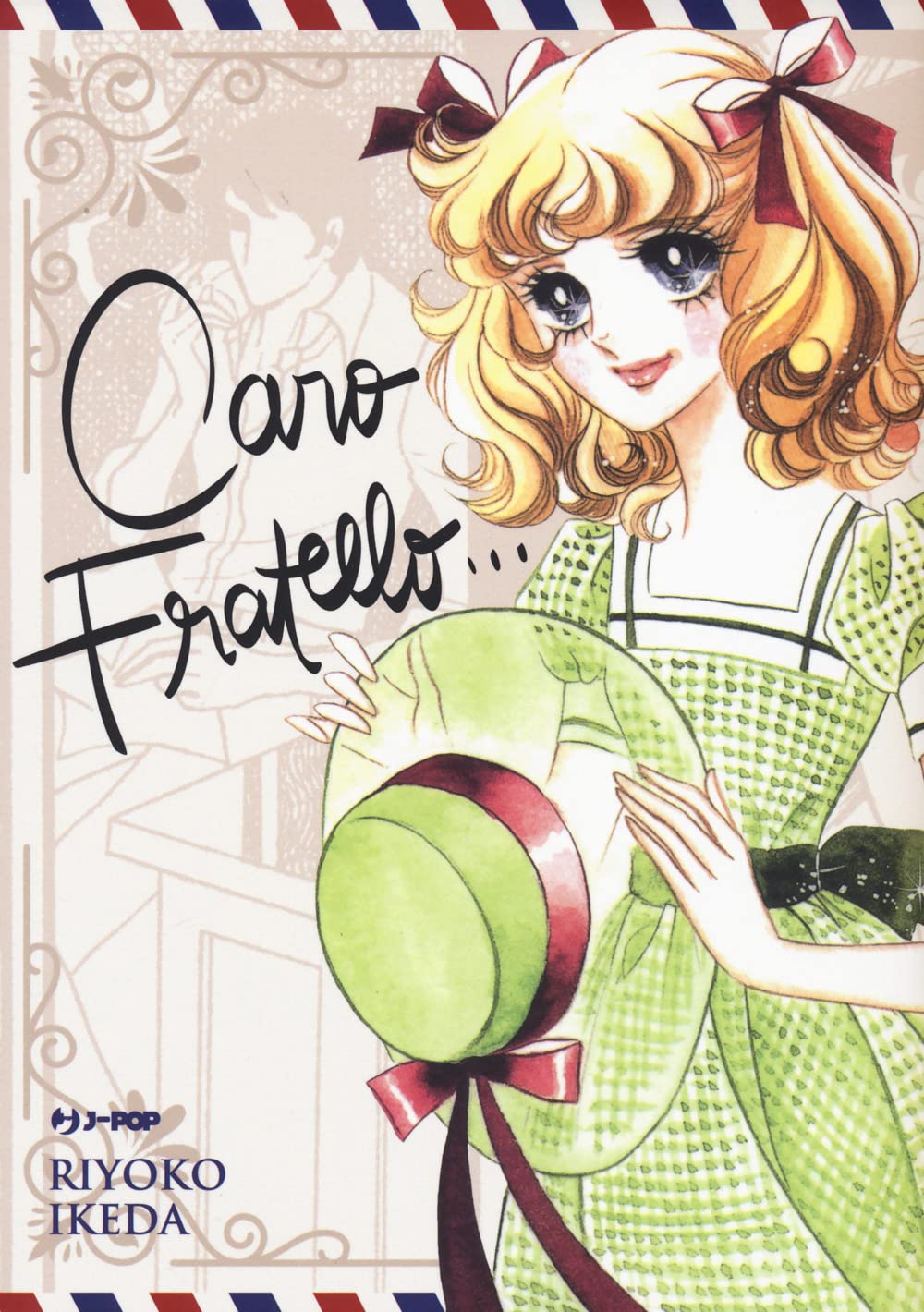 jaquette album Caro fratello...