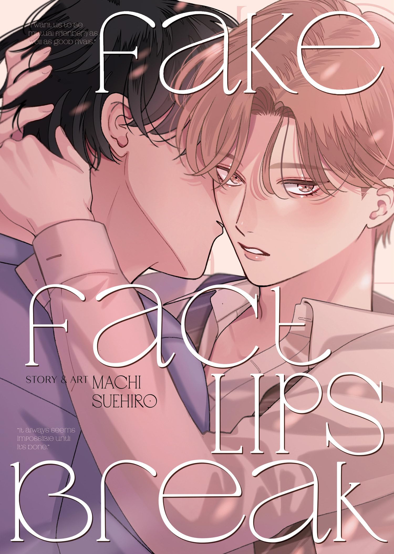 jaquette album Fake Fact Lips BREAK (Omnibus)