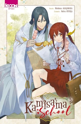 jaquette album Kamisama School - Tome 5