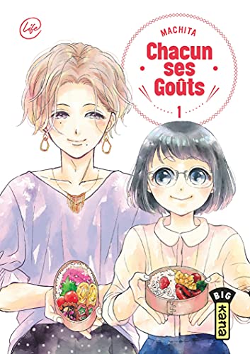 jaquette album Chacun ses goûts - Tome 1