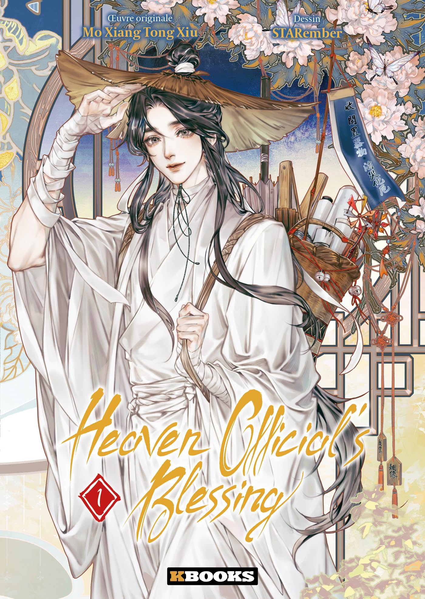 jaquette album Heaven Official's Blessing T01