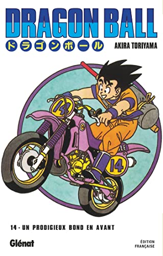 jaquette album Dragon Ball - Deluxe - Tome 14 : Le Démon