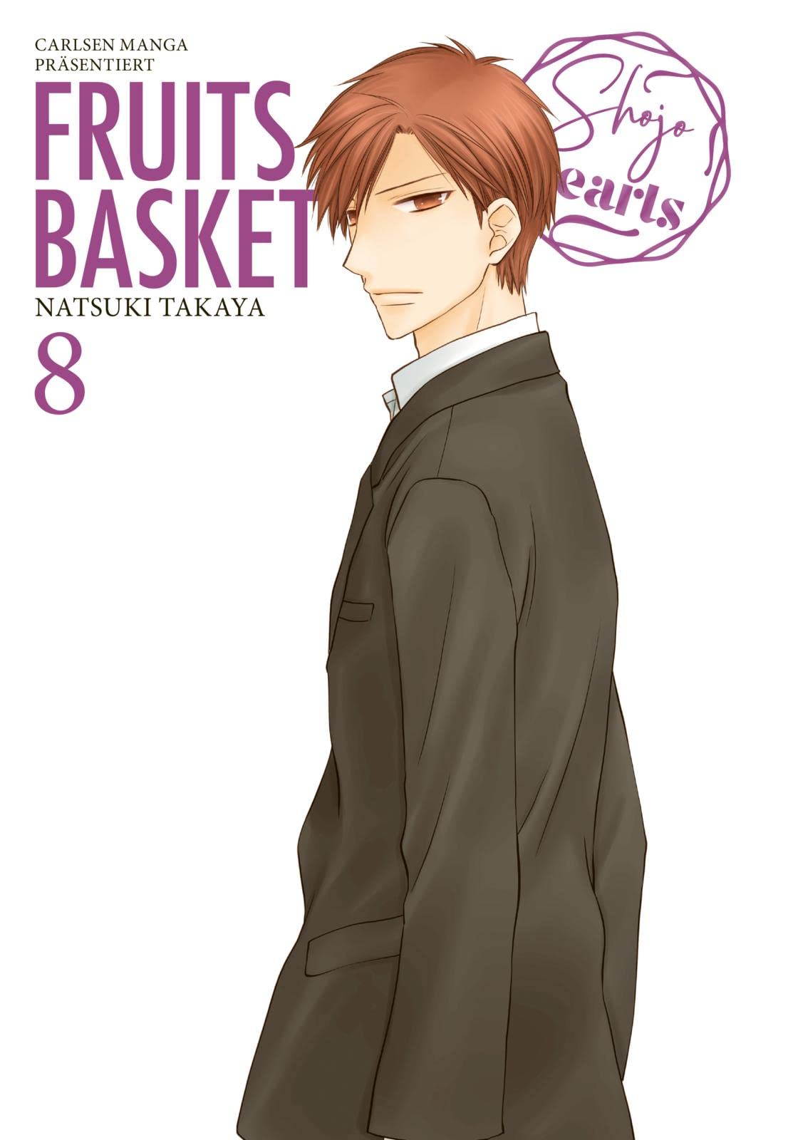 jaquette album Fruits Basket Pearls 8: Die Neuausgabe in edlen Doppelbänden mit Farbseiten-Galerie und schimmerndem Perlmutt-Cover