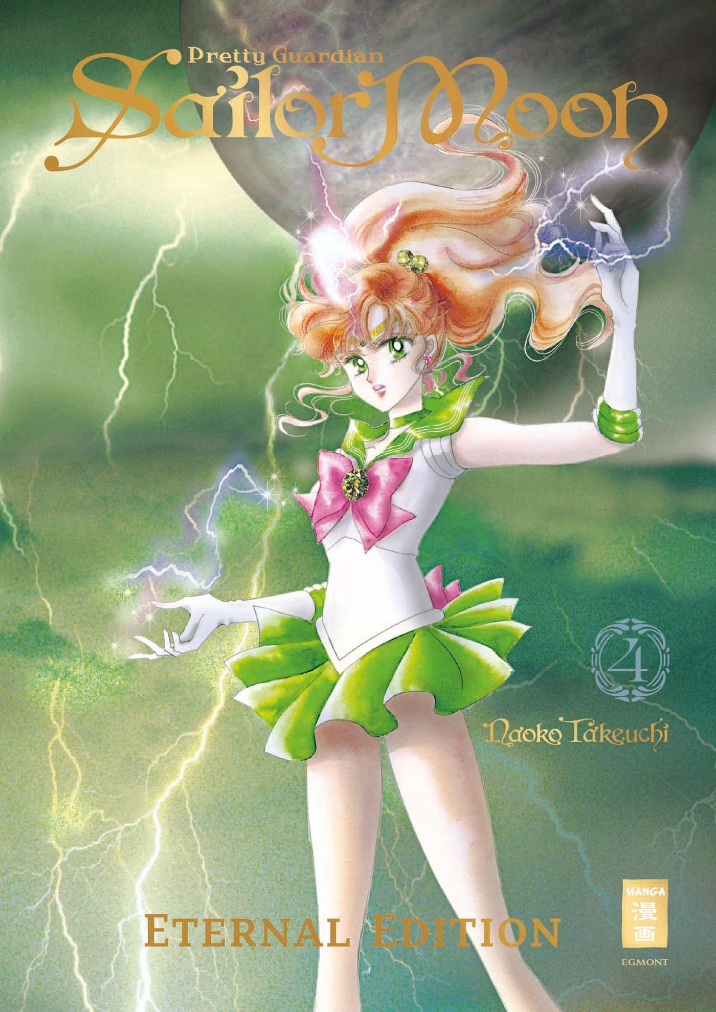 jaquette album Pretty Guardian Sailor Moon - Eternal Edition 04