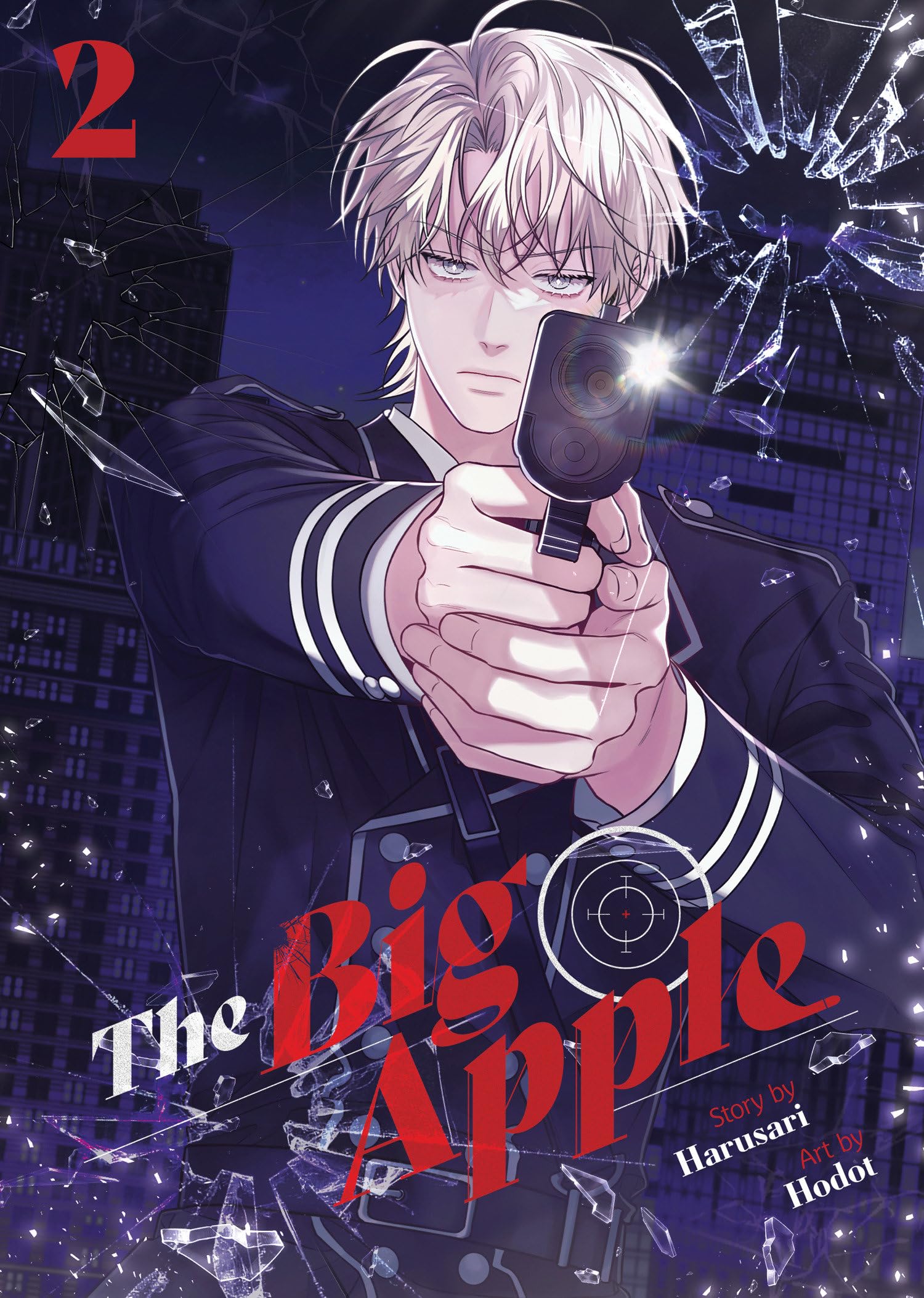 jaquette album The Big Apple Vol. 2