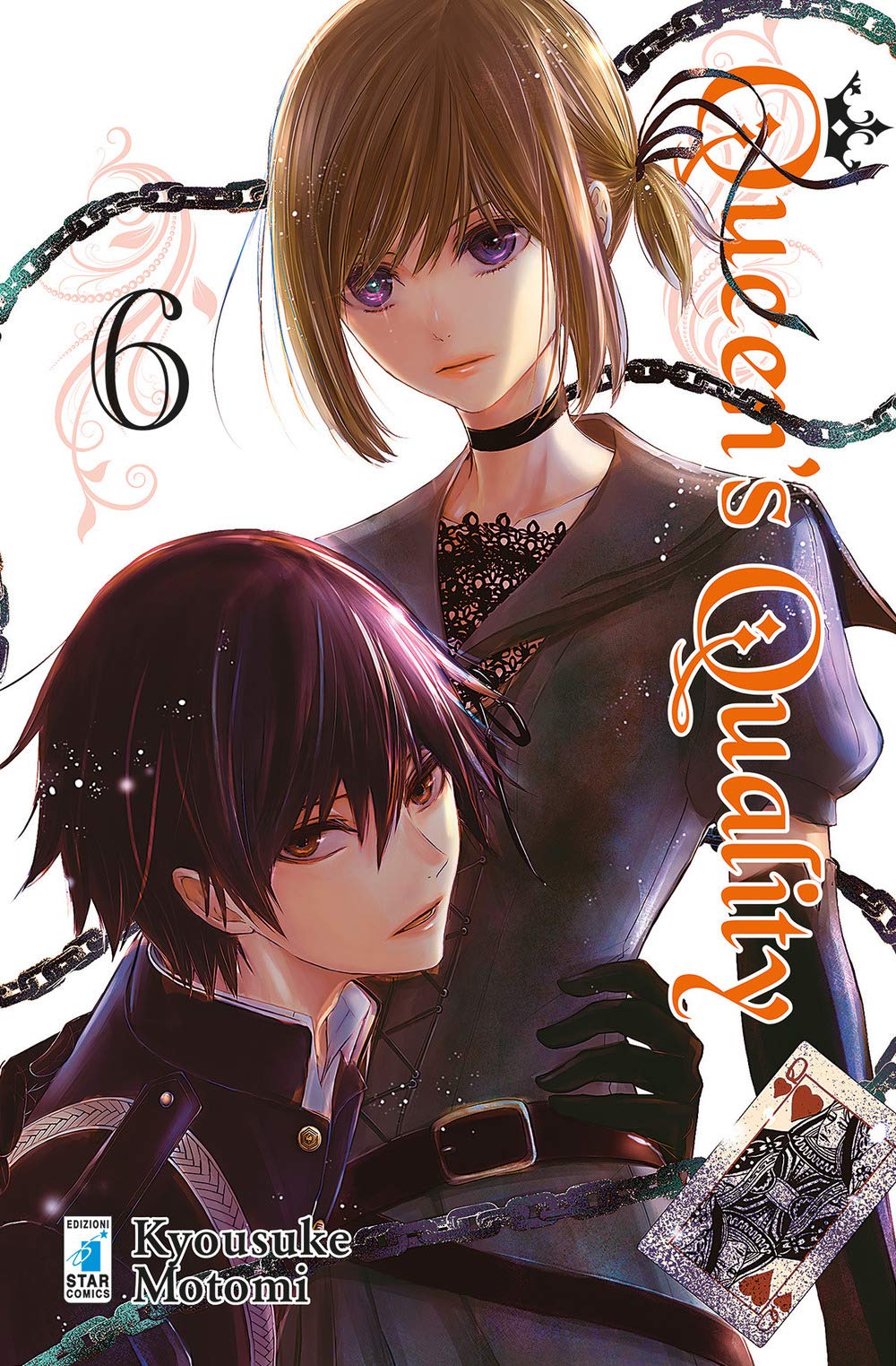 jaquette album Queen's quality (Vol. 6)