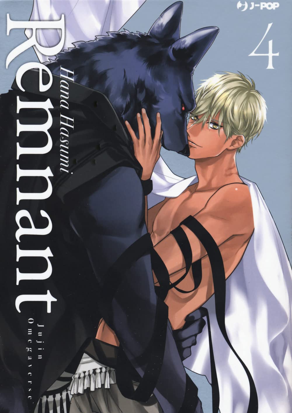 Remnant. Jujin omegaverse (Vol. 4)