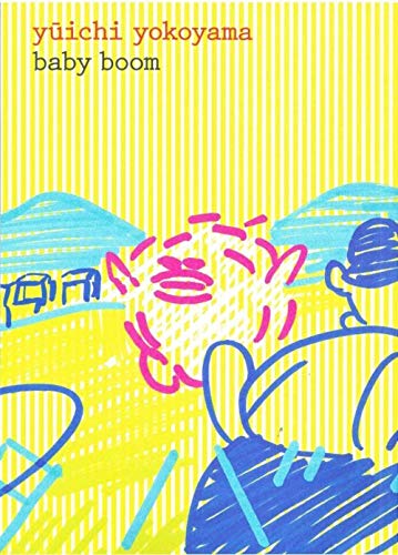 jaquette album Baby-boom