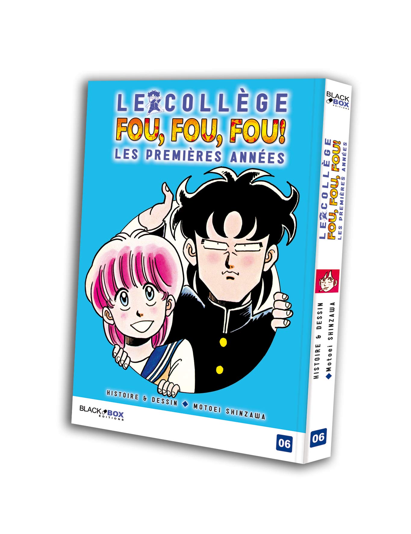 jaquette album Le collège fou fou fou - les premières années - tome 6