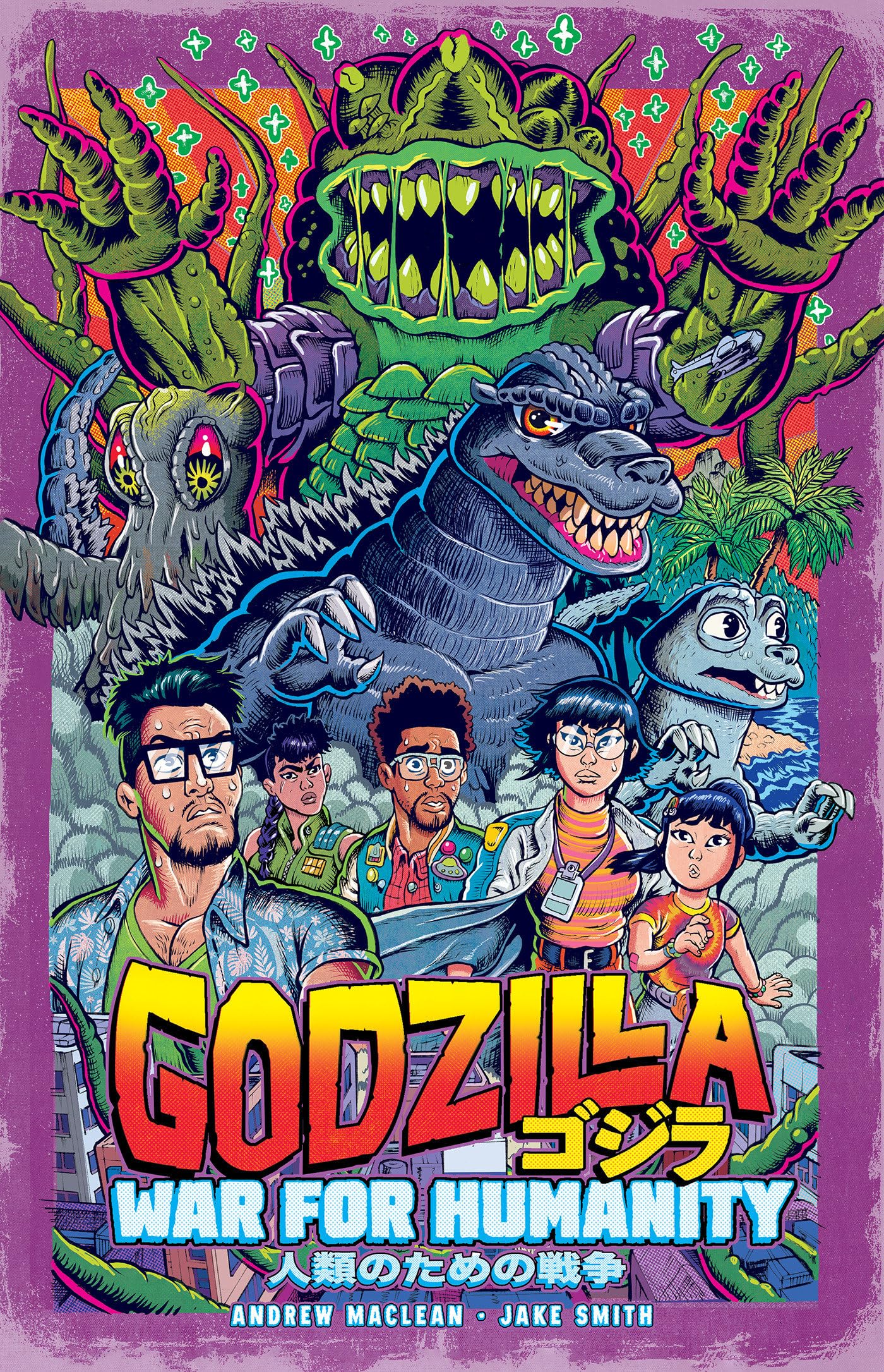 jaquette album Godzilla: War for Humanity