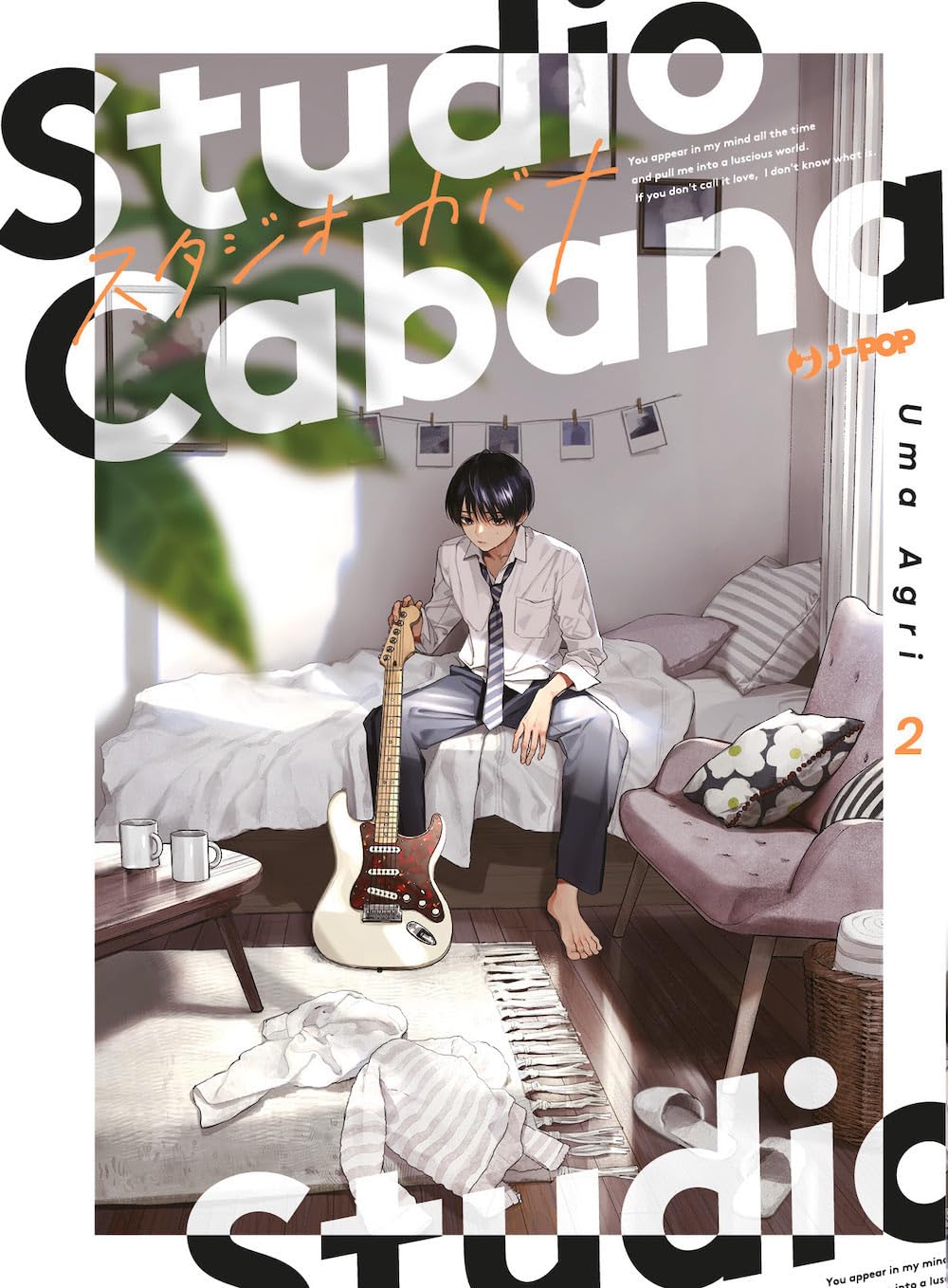 jaquette album Studio Cabana (Vol. 2)