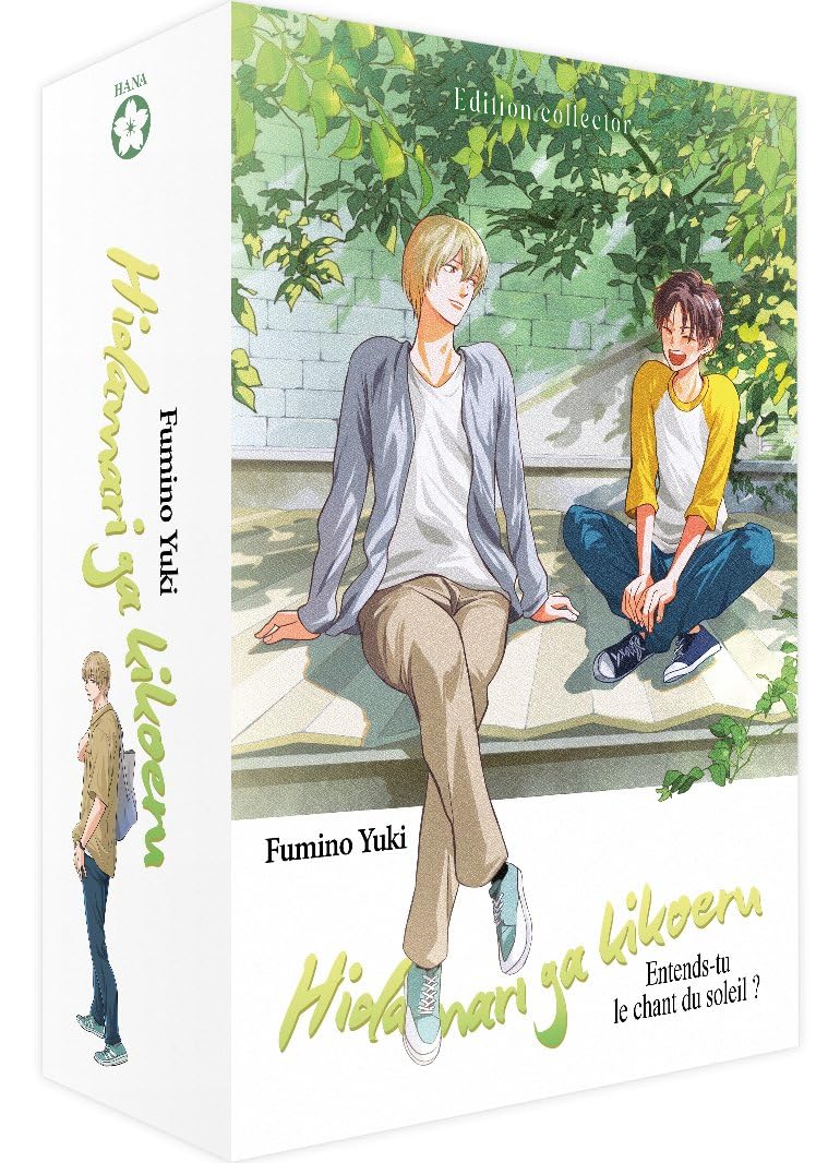 jaquette album Hidamari ga Kikoeru - Tomes 1 à 8 - Coffret Mangas (Livres)