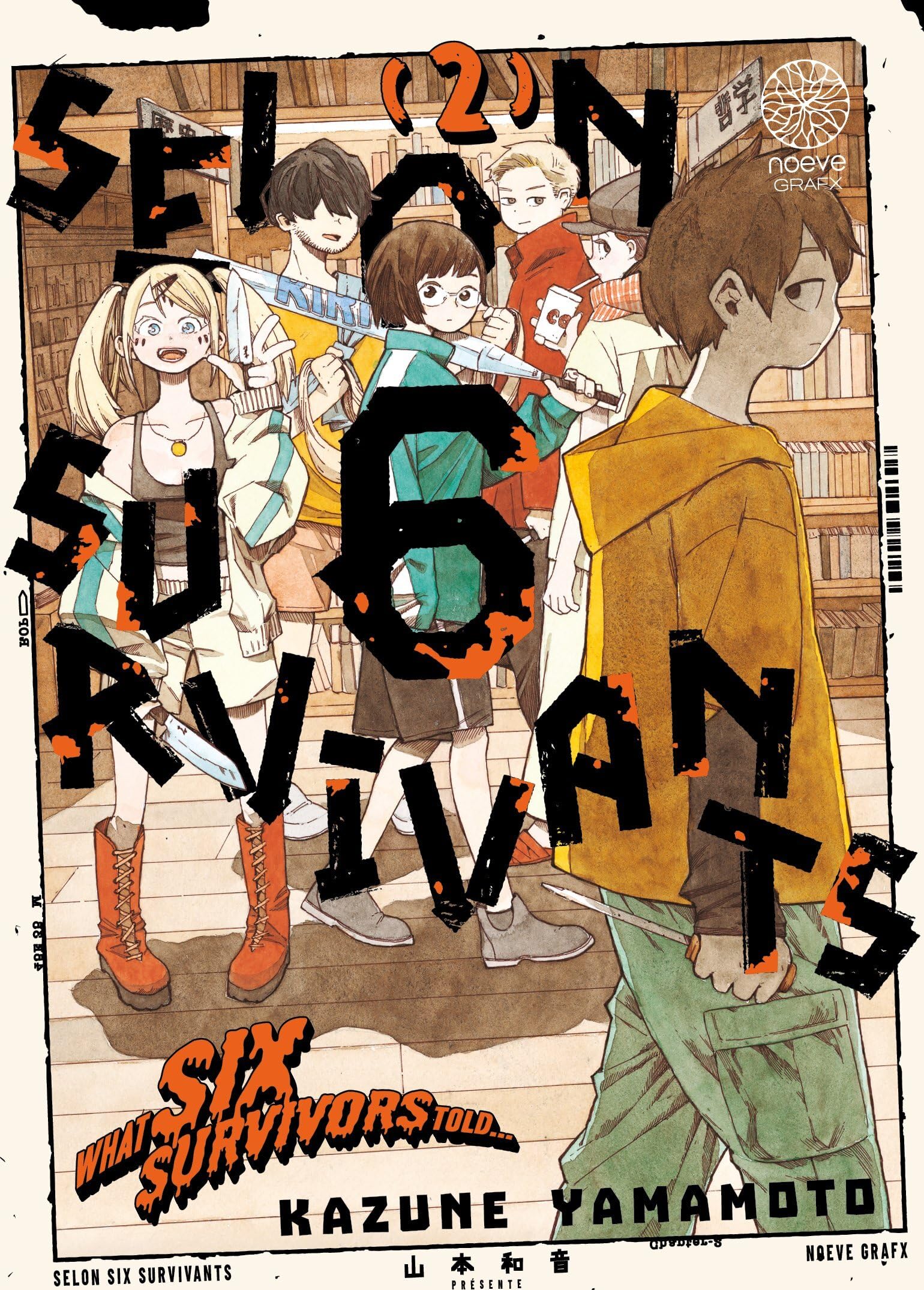 jaquette album Selon 6 Survivants T02