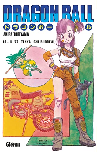 jaquette album Dragon Ball - Deluxe - Tome 10 : Le Miraculé