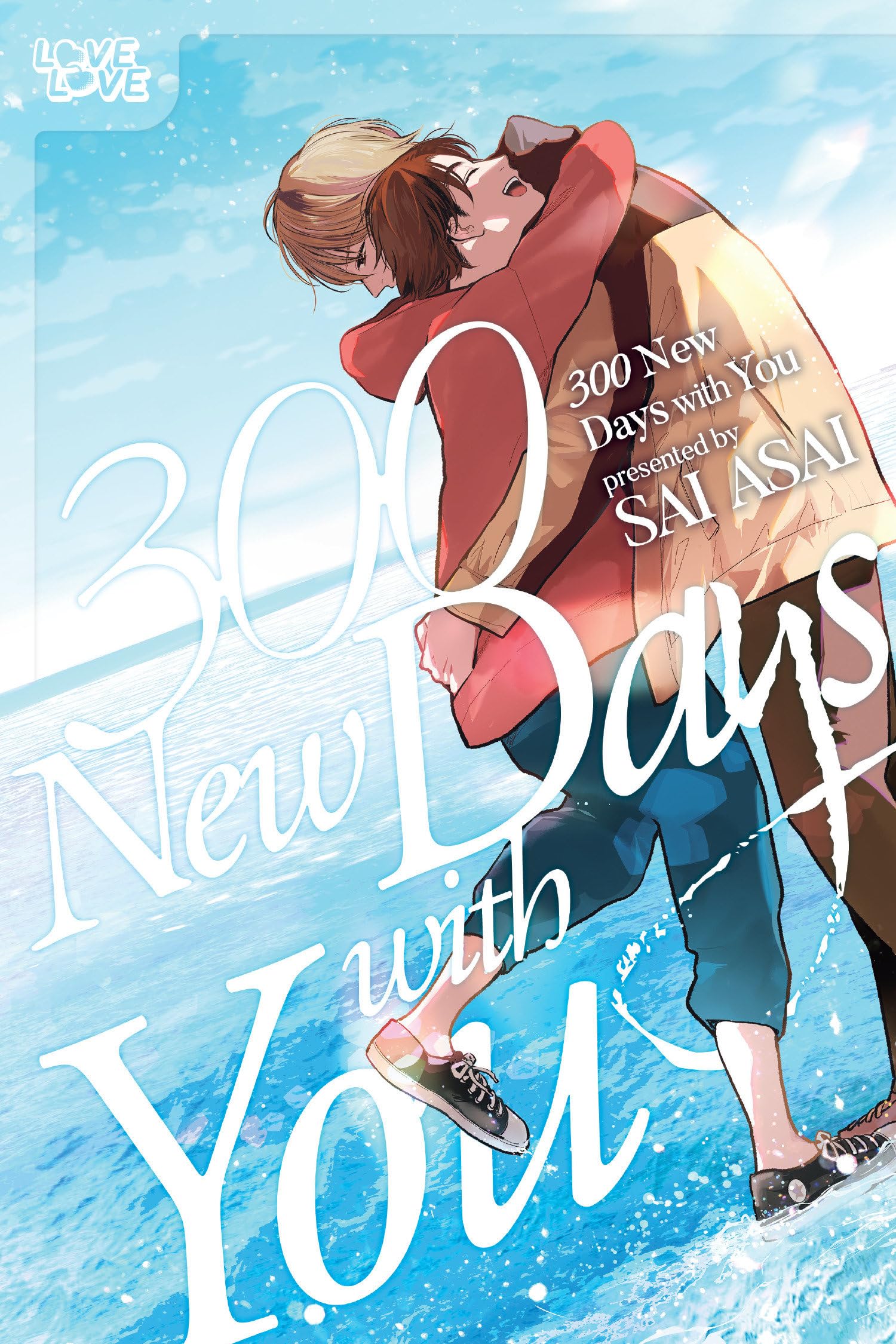 jaquette album 300 New Days With You