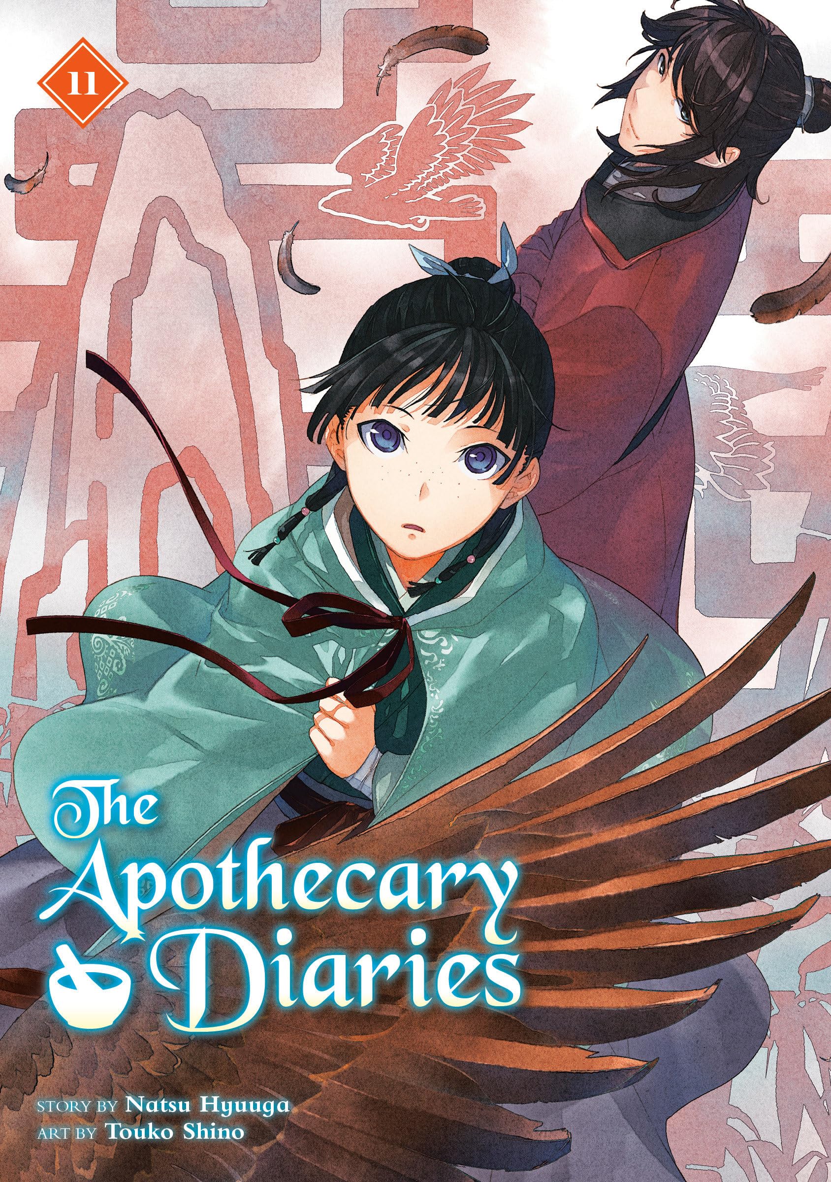 jaquette album The Apothecary Diaries 11 (Light Novel)