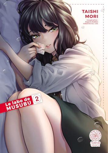 jaquette album Labo de Musubu (le) - Tome 2