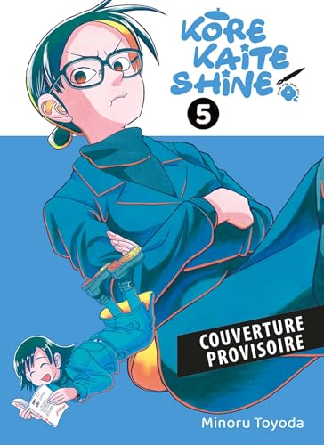 jaquette album Kore Kaite Shine - Tome 5
