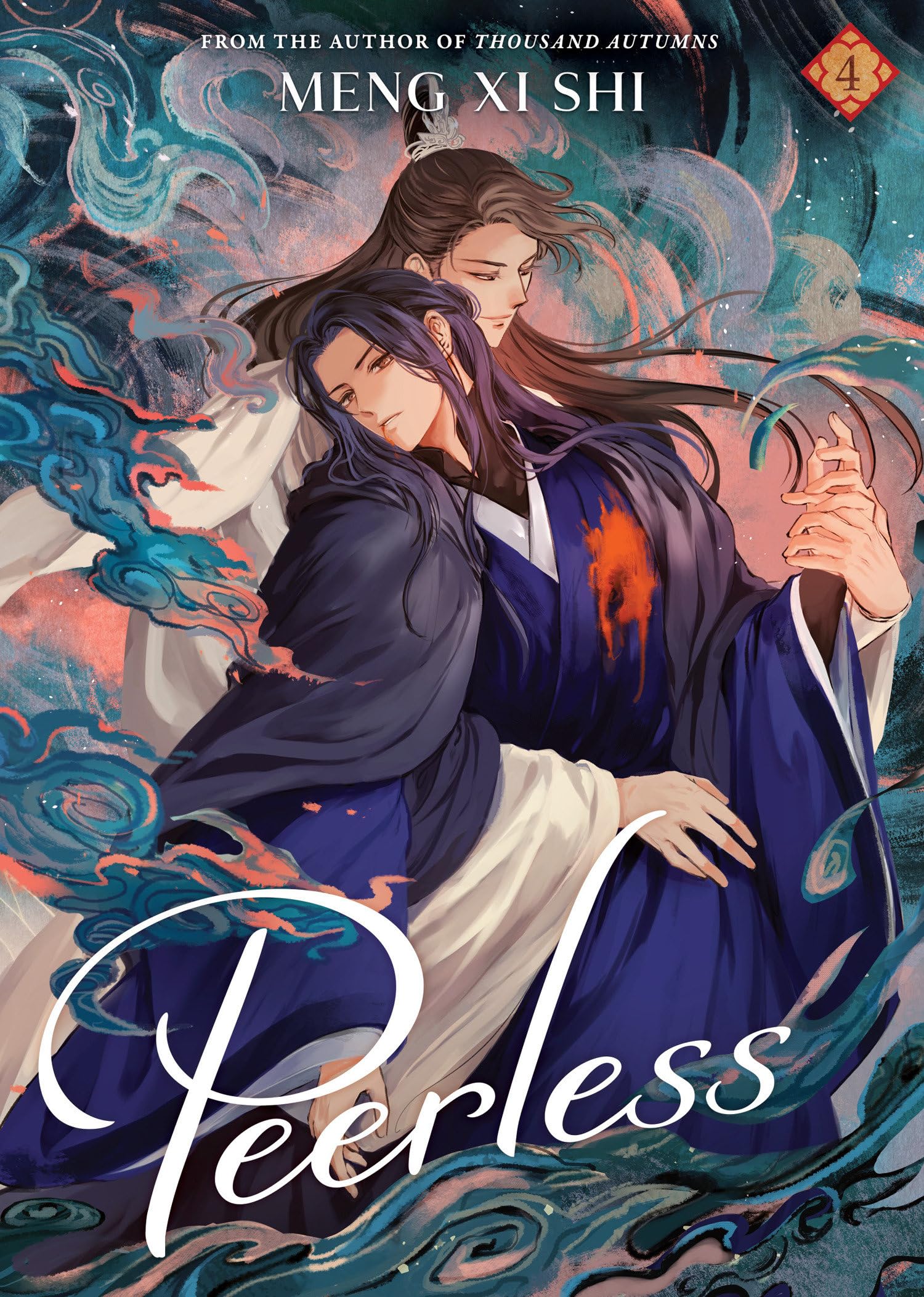 jaquette album Peerless (Novel) Vol. 4