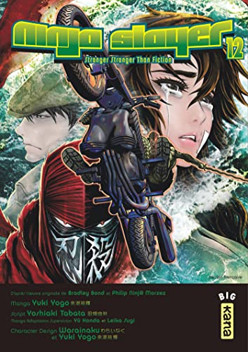jaquette album Ninja Slayer - Tome 12