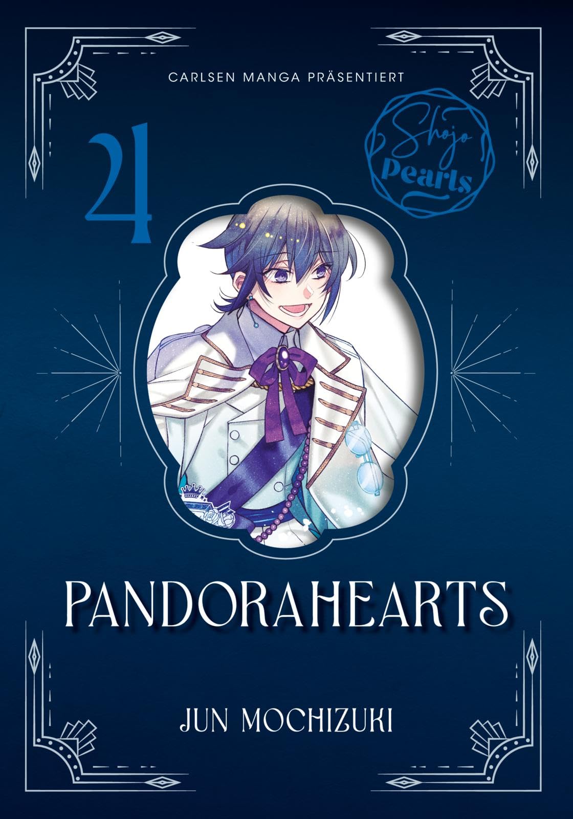 jaquette album PandoraHearts Pearls 4: PandoraHearts bietet düstere Abenteuer, mystische Fantasy und eine faszinierende Welt für Manga- und Märchen-Fans
