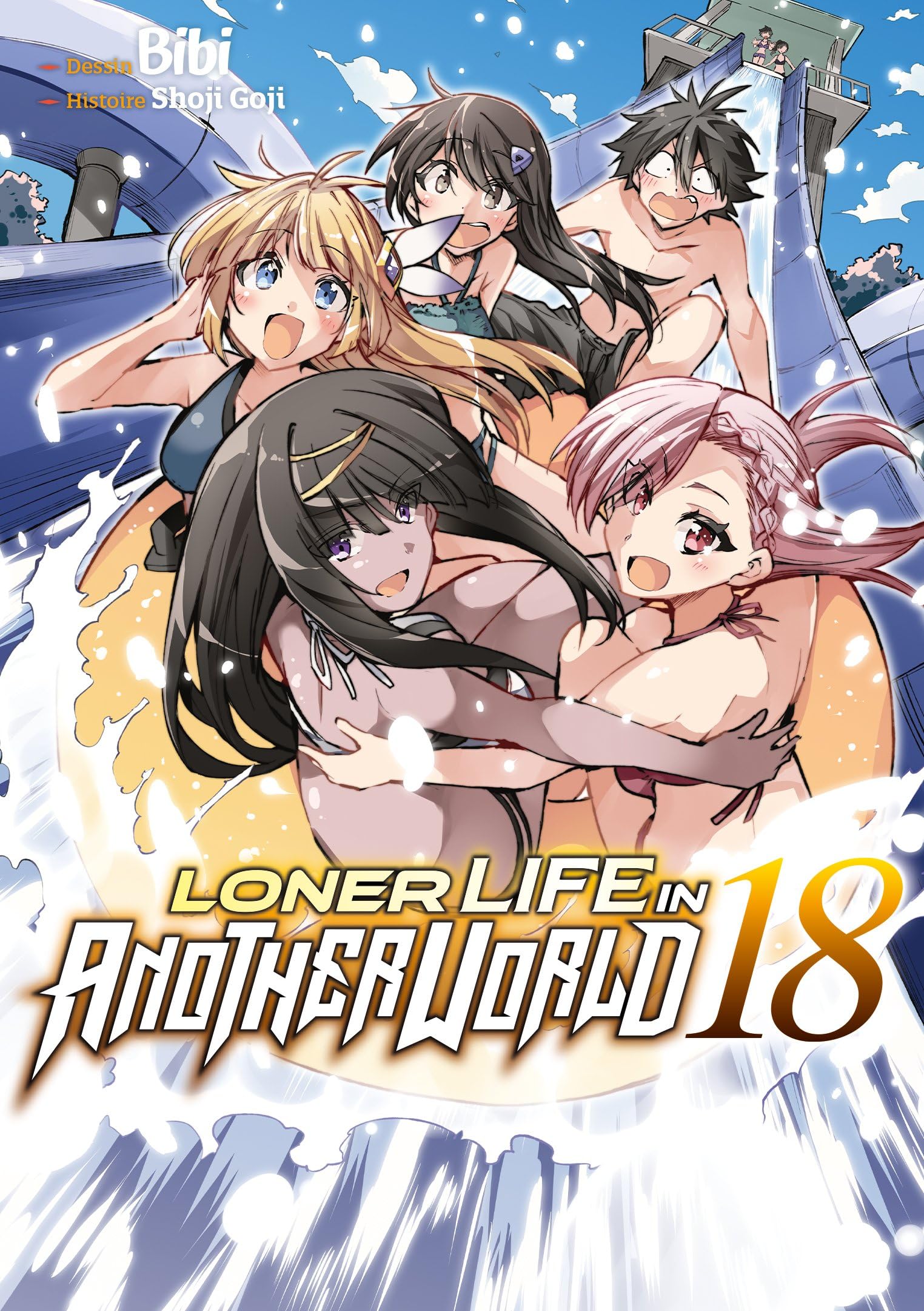 jaquette album Loner Life in Another World - Tome 18