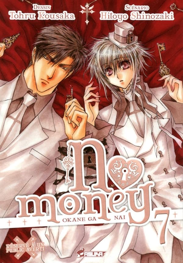 No money - Okane ga nai, Tome 7