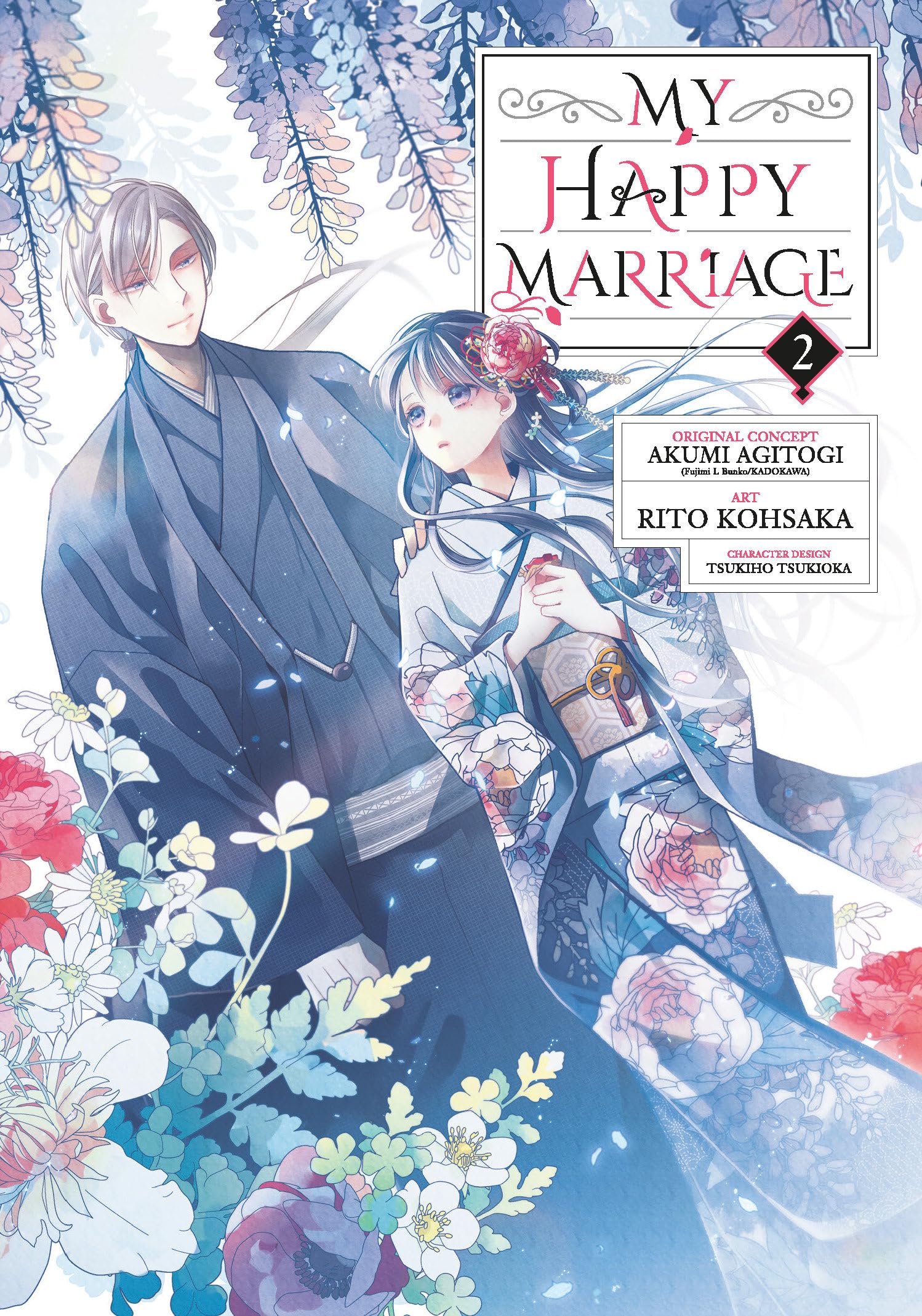 jaquette album My Happy Marriage 02 (Manga)