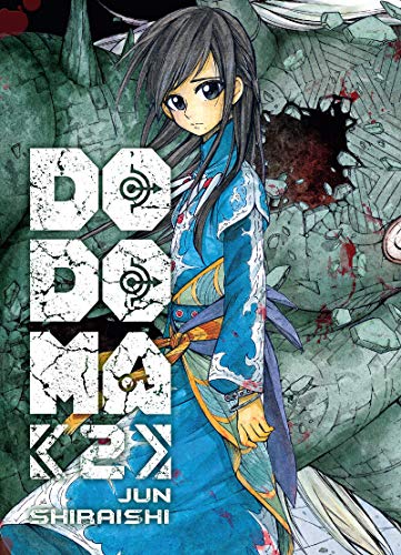 jaquette album Dodoma - Tome 2