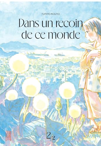 jaquette album Dans un recoin de ce monde (2024) - Tome 2