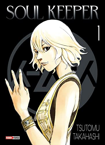jaquette album Soul Keeper - Edition 2022 - Tome 1