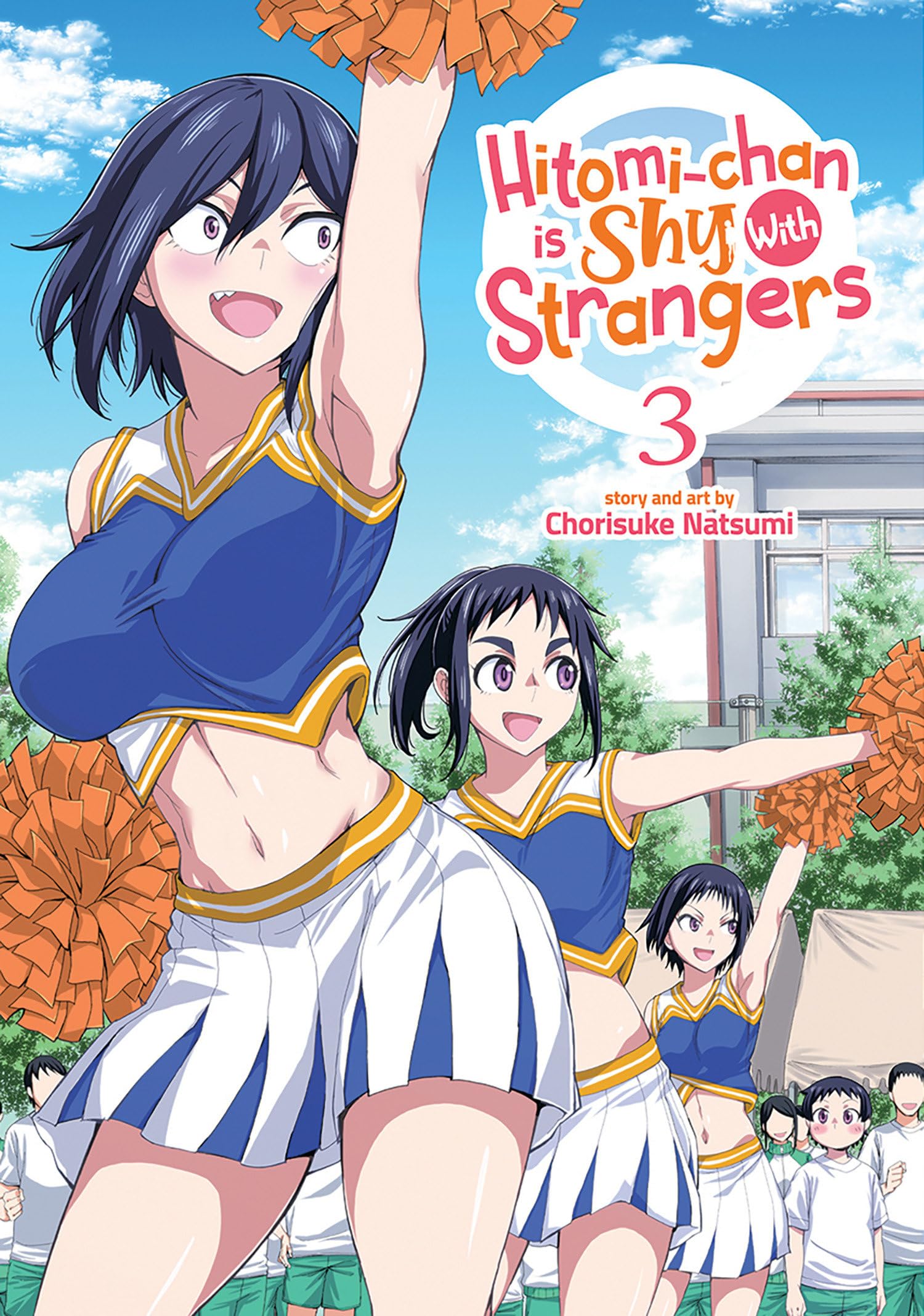 jaquette album Hitomi-Chan Is Shy with Strangers Vol. 3