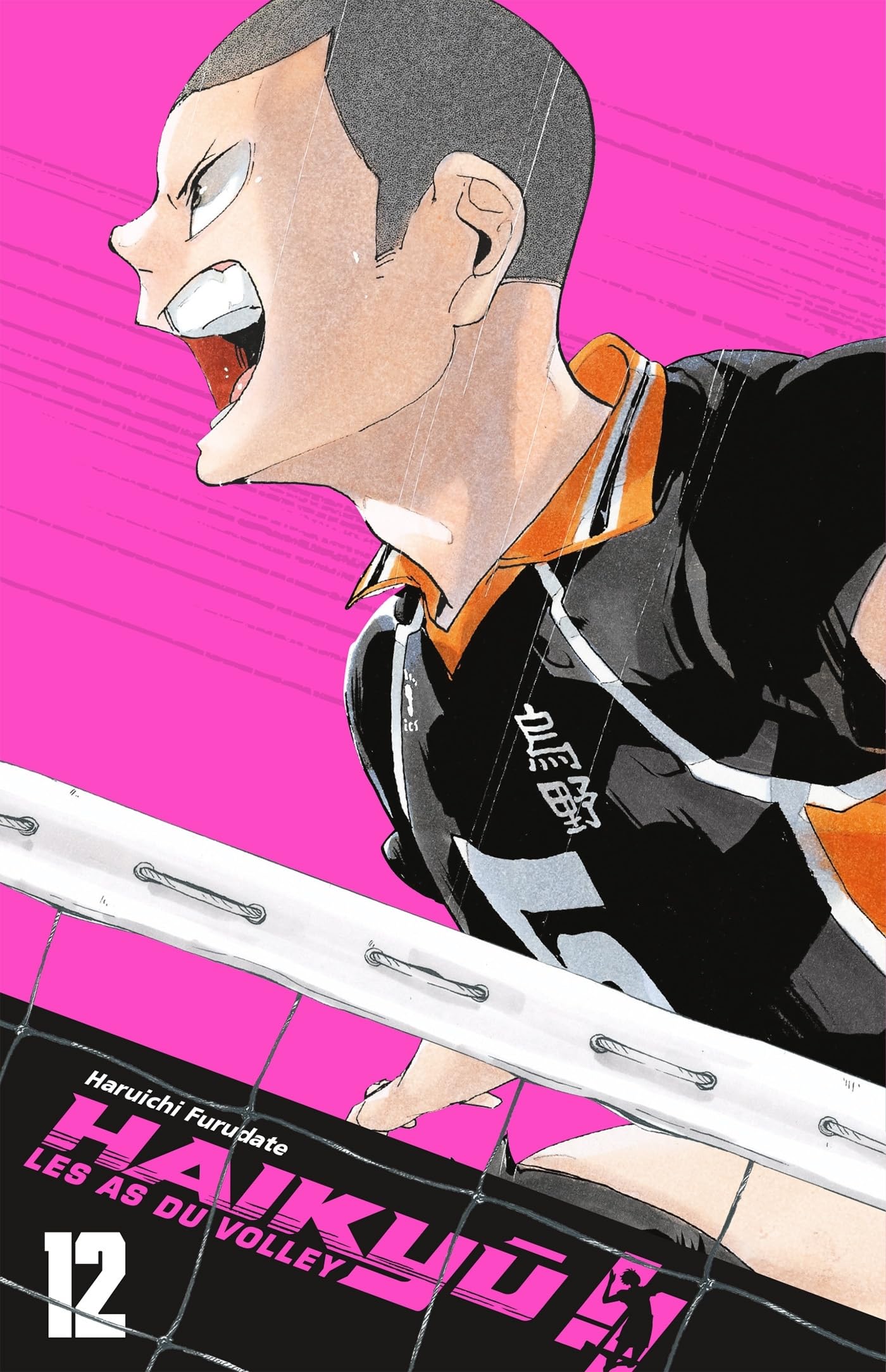 jaquette album HAIKYU!! - ÉDITION SMASH T12