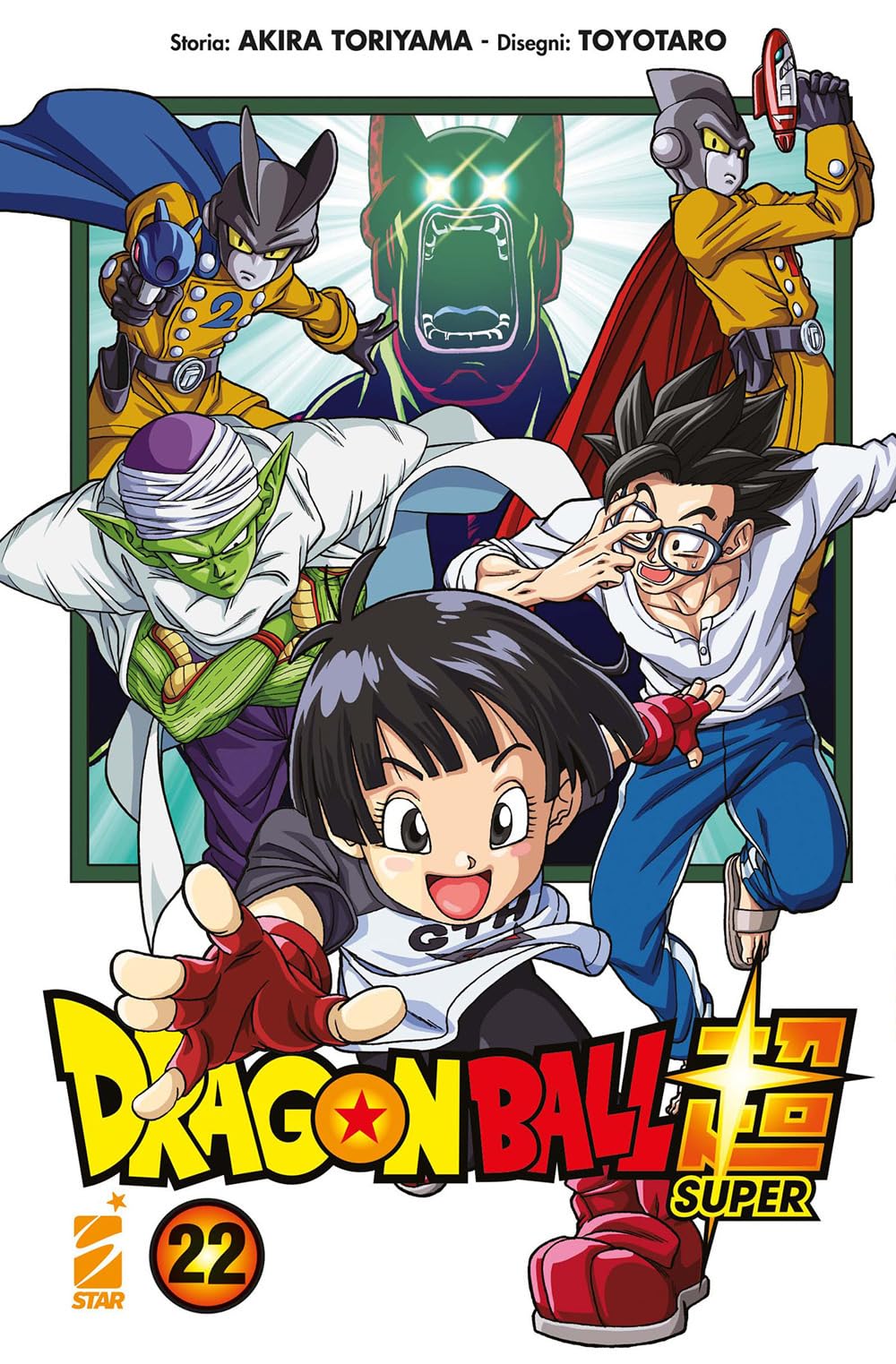 jaquette album Dragon Ball Super (Vol. 22)