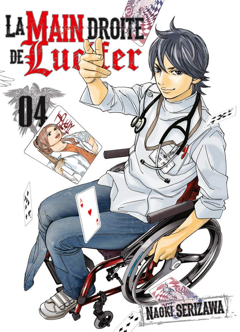 voir fiche du album La main droite de Lucifer Volume, 4
