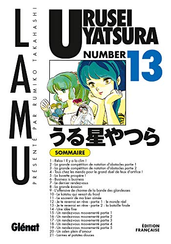 jaquette album Urusei Yatsura - Lamu - Tome 13