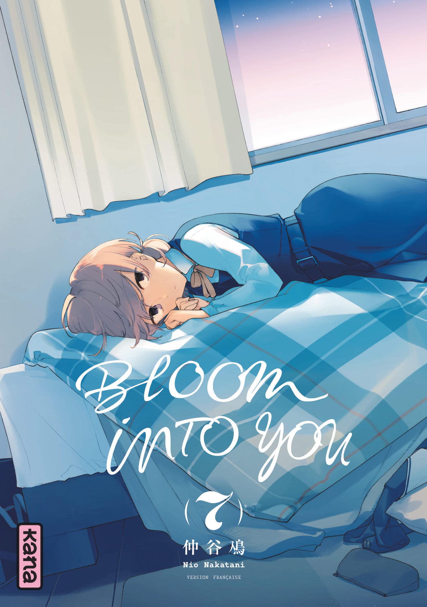 jaquette album Bloom into you - Tome 7