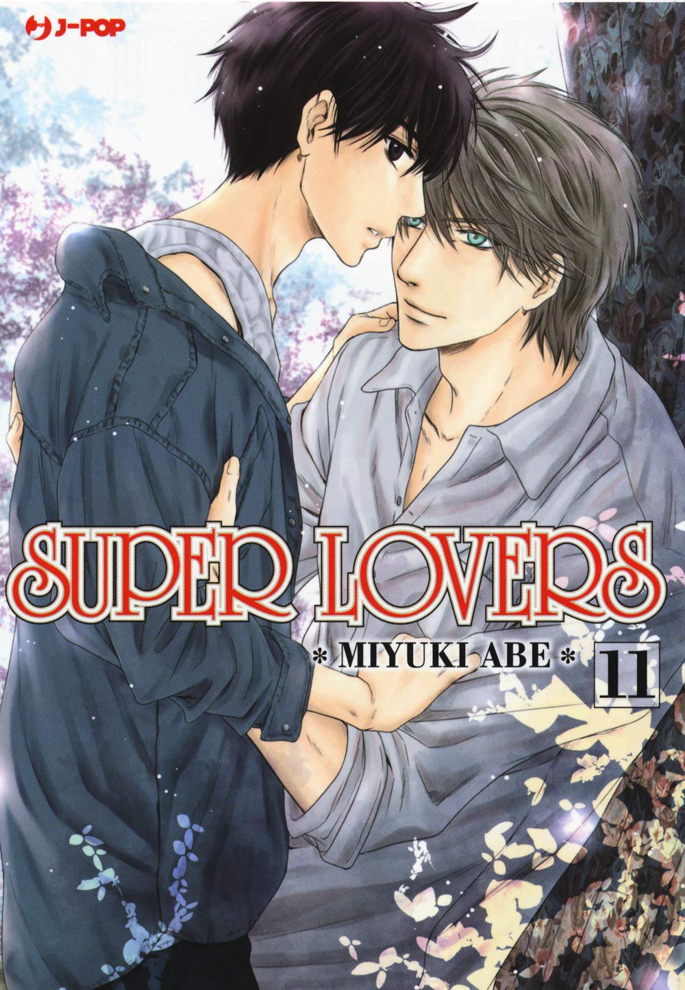 jaquette album Super lovers (Vol. 11)