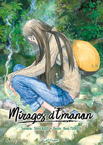 jaquette album Mirages d'Emanon