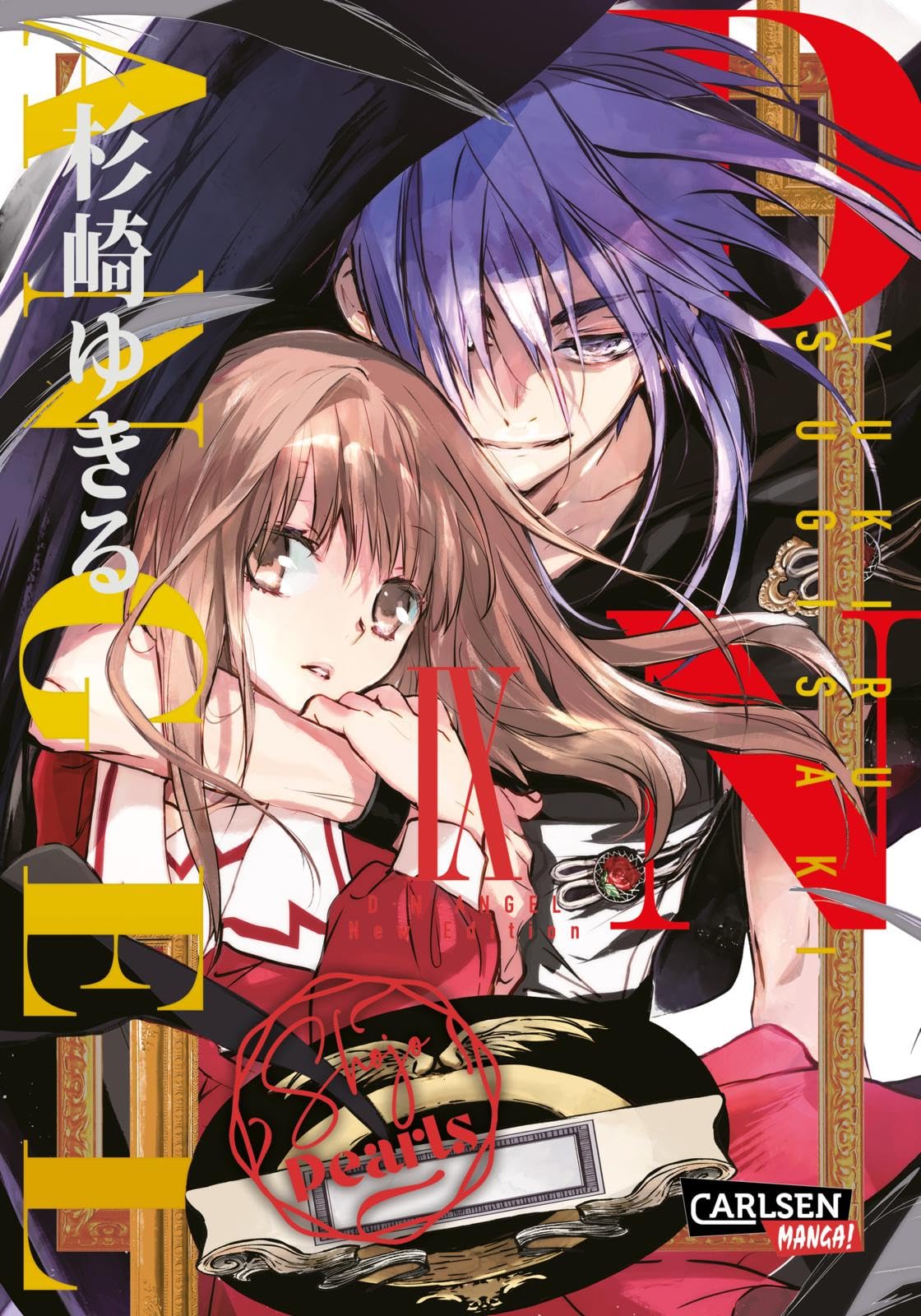 jaquette album D.N. Angel Pearls 9: Humorvoller Romantasy-Manga ab 12 über einen gesuchten Meisterdieb und sein Geheimnis - jetzt als wunderschöne 'Pearls'-Edition!