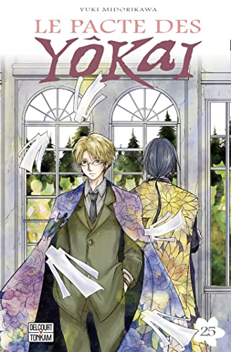 jaquette album Pacte des Yokaï (le) - Tome 25