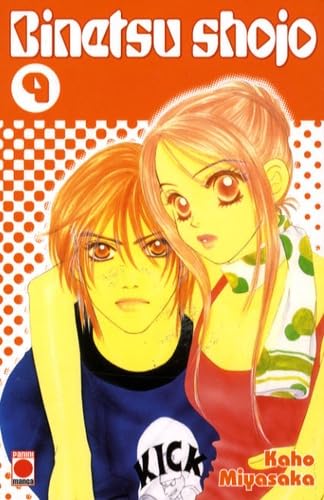 jaquette album Binetsu shojo Vol.9