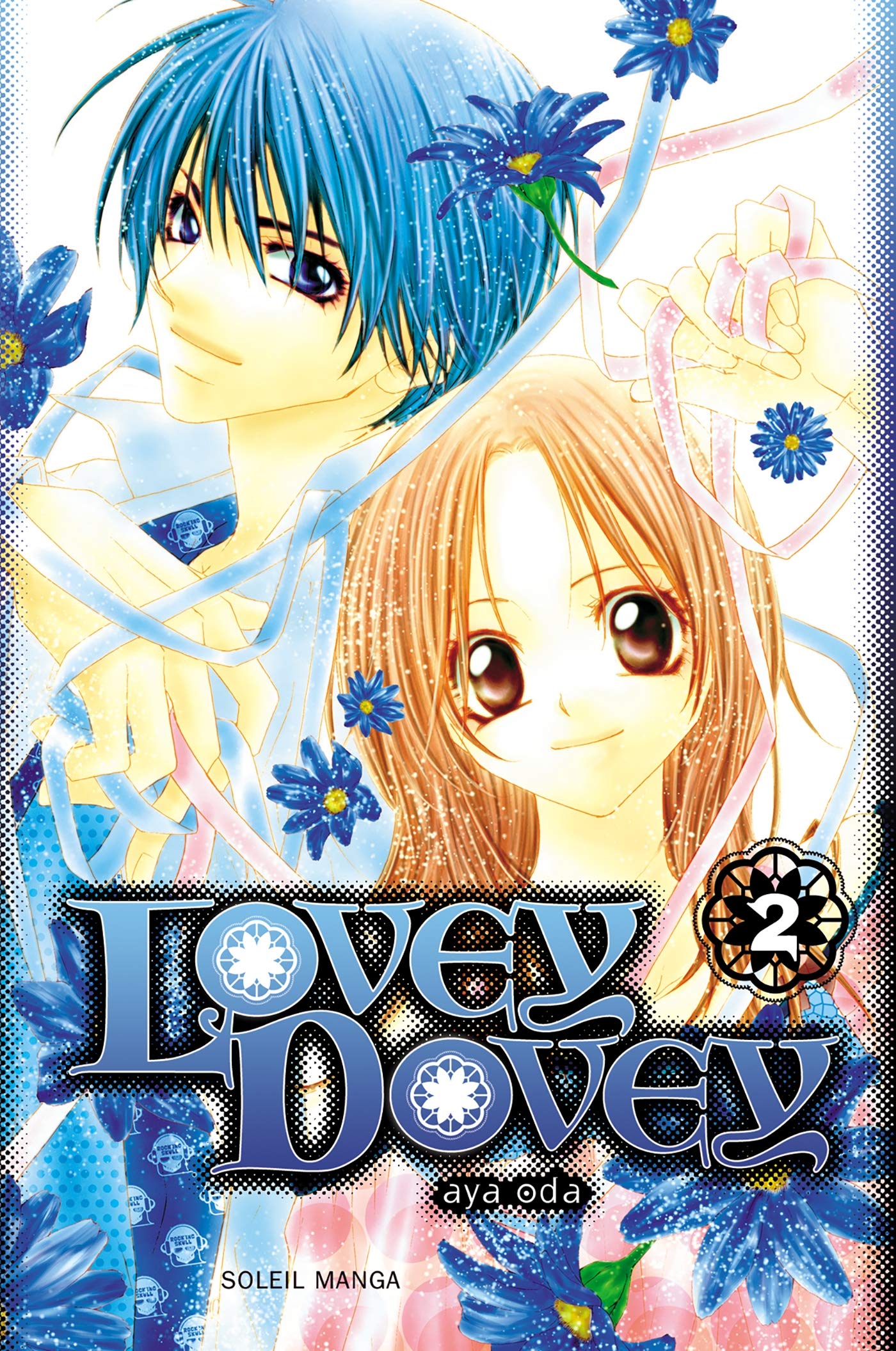 jaquette album Lovey Dovey T02