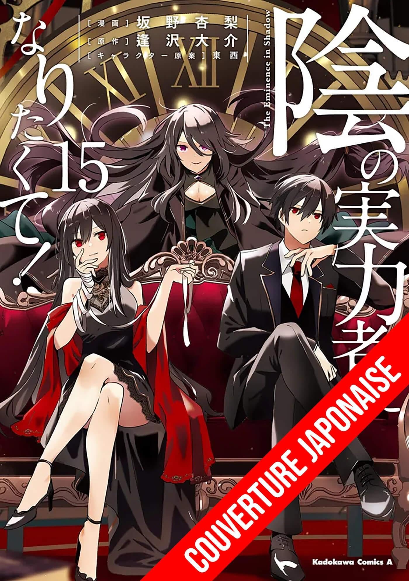 jaquette livre The Eminence in Shadow - vol. 15