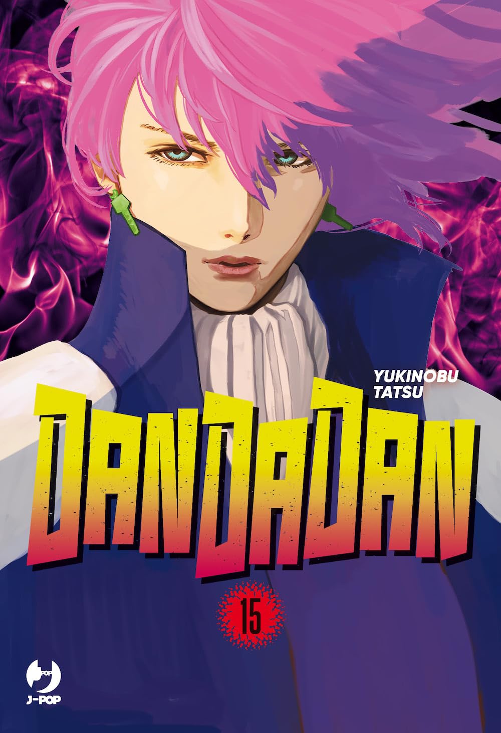 jaquette album Dandadan (Vol. 15)