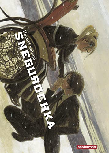 jaquette album Snegurochka : L'héritage des Romanov