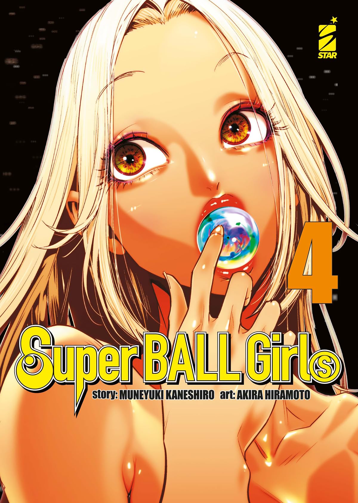 jaquette album Super ball girls (Vol. 4)