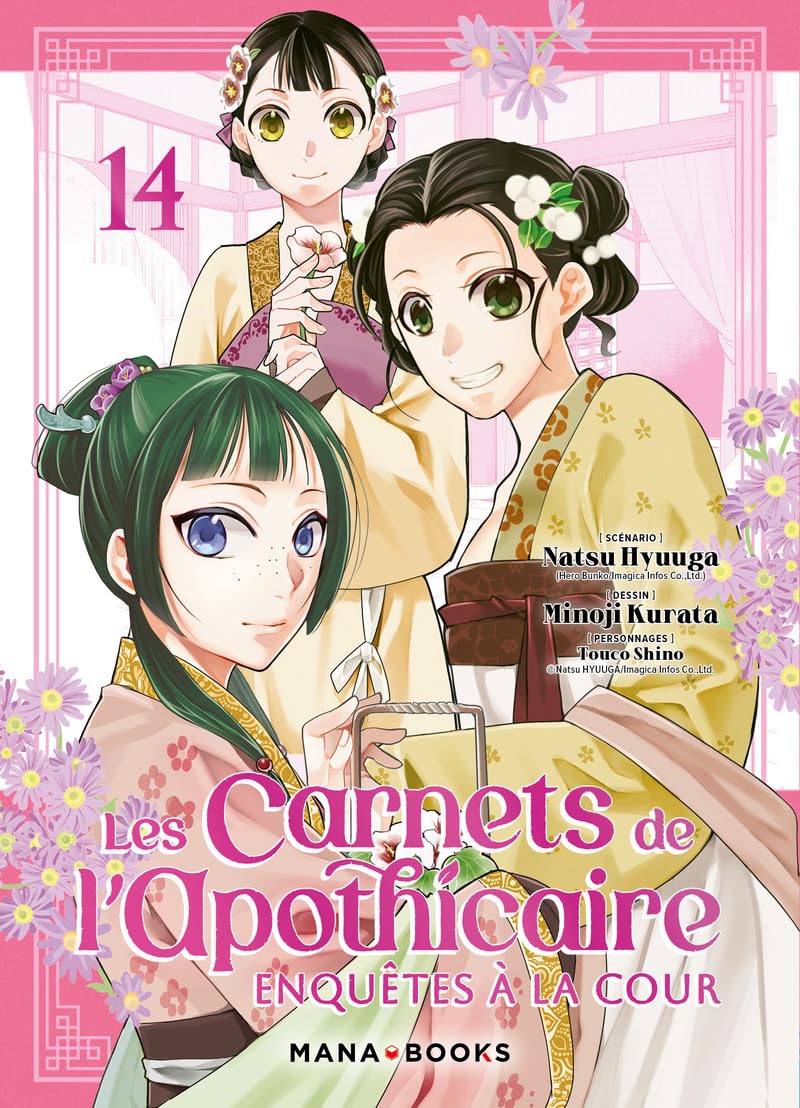 jaquette album Les carnets de l'apothicaire - Enquêtes à la cour T14 (14)
