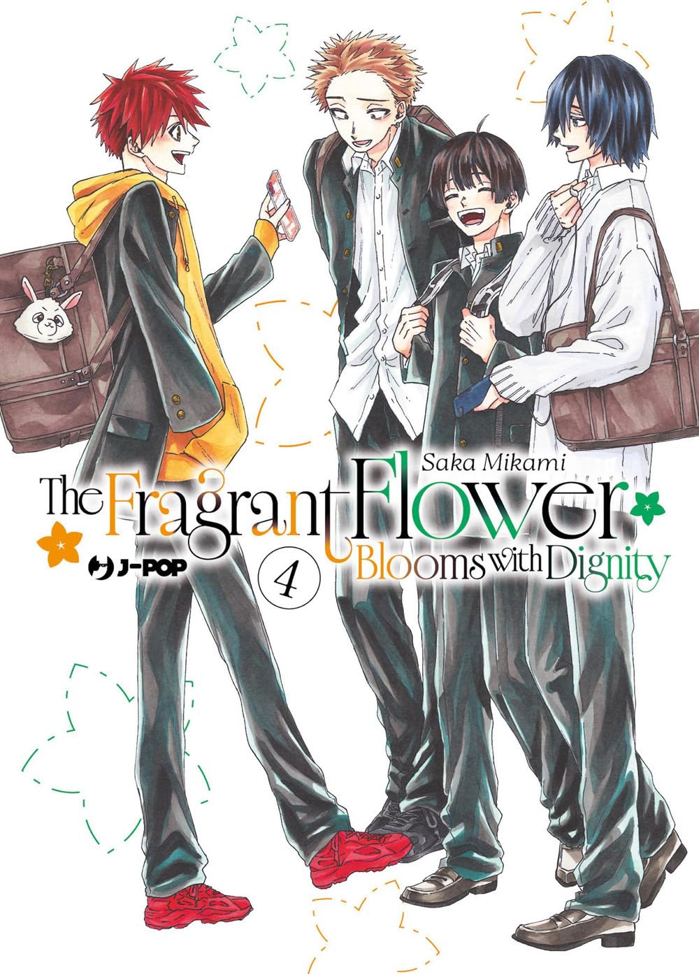 jaquette album The fragrant flower blooms with dignity (Vol. 4)
